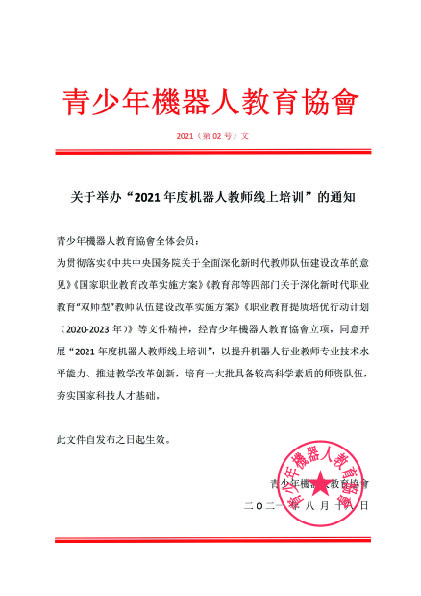 未标题.jpg 未标题.jpg