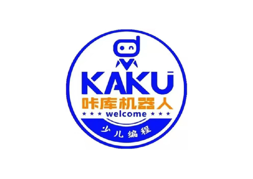 咔酷机器人